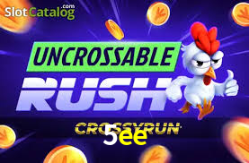 Daily Bonuses 5ee